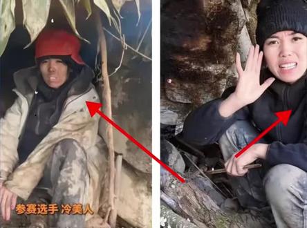 有种不好的预感,冷美人这次估计真要走了!
因为今天体检完,她没接受采访,也拒绝直播和露脸,体检完就直接走了,记者大声问她怎么了,她只是说要去看她的火,其他什么也没说。
记得以前每次体检结束,她总会笑嘻嘻地跟记者唠几句,还总爱说那句口头禅:”越是绝境,姐越冷静“。可这次,在场的记者都说她状态好,我却看得心里发慌——她眼底的疲惫藏不住,连走路都透着股没劲儿的可怜劲儿。后来才知道,她口中的”火“,是资助山区孩子的公益项目,而体检单上的晚期诊断,她早就瞒着所有人。明明自己已经陷入绝境,却还在硬撑着守护别人的希望,那些说她”高冷“的人,根本不懂她的温柔。
成年人的世界哪有什么天生冷静,不过是把脆弱藏在没人看见的地方。你觉得冷美人这份隐忍背后,藏着怎样的坚持?
#荒野冷美人#冷系美女#社会热点 #上热门🔥