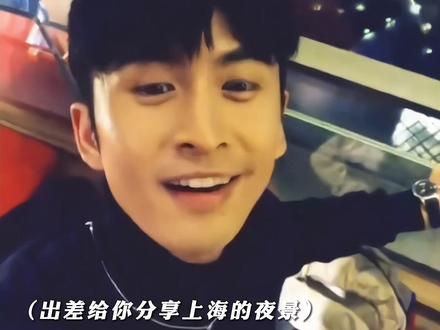 梦境倒叙 我在另一个世界爱你#张云龙