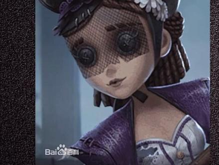 AI颜值评分#第五人格 #网易第五人格 #第五