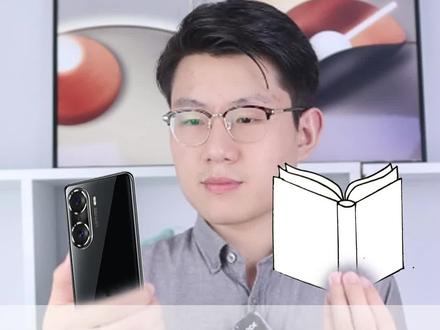 亚洲顶流杂志《读者》跌下神坛,纸媒未来何去何从?#商业思维 #财经 #每天跟我涨知识 #读者 #杂志 #奇妙知识在抖音