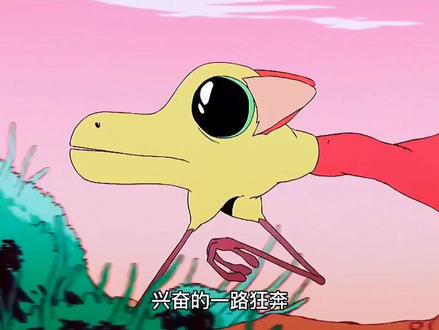 #轻漫计划 #充能计划 #我在抖音看动漫 @DOU+小助手