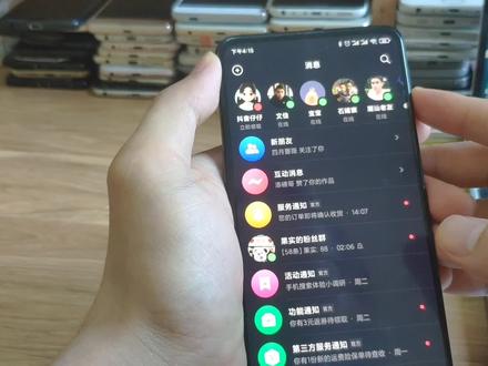 抖音仔仔是什么意思?在哪里打开?动态头像 #抖音仔仔