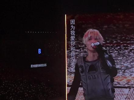 老薛进错拍了哈哈哈哈哈哈
#薛之谦万兽之王 #薛之谦广州演唱会 #薛之谦方圆几里 #薛之谦四面台