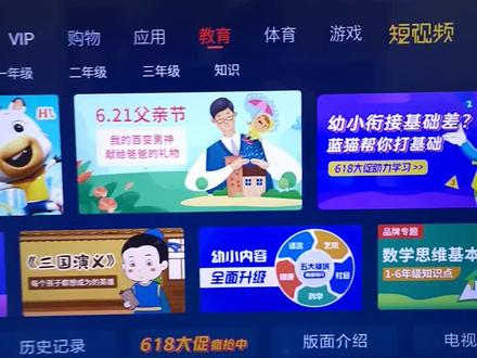 创维小米电视即插即用免接音响usb无线麦克风,不限制软件