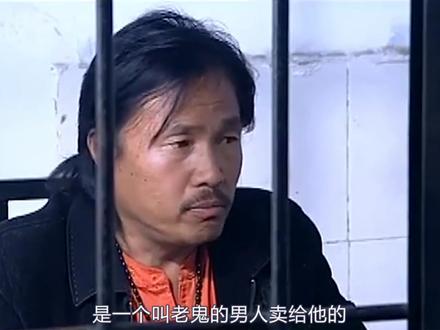 王帮用:法庭上装疯卖傻,听到被判死刑立马变脸