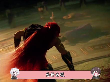 为什么说,杨间他爹,杨孝天能被称为天才呢, #神秘复苏 #杨间 #我在抖音看动漫 #动漫编年史 #动漫推荐
