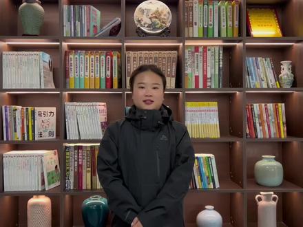 救助服务“随身宝”,救助认证很轻巧