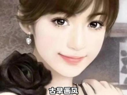 原来这种古早橙光立绘价格这么高吗?#二次元 #游戏 #古早 #橙光 #绘画
