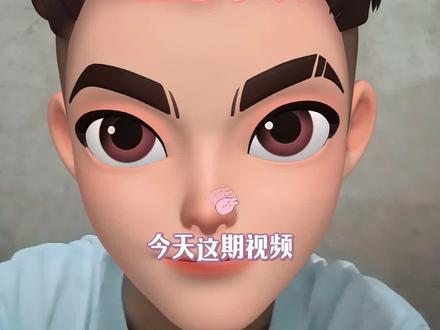 讲一下,关于这个快递发货问题以及注意事项#得物 #得物球鞋搬砖 #球鞋搬砖