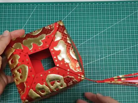 灯笼制作手工图片 ef58f4b874eb2ed47b4873e08c793fe5~tplv-dy-resize-origshort-autoq-75:330.jpeg?x-expires=1996768800&x-signature=44X22hpdyMTgqzuT3pLLB1v7RCU%3D&from=3213915784&s=PackSourceEnum_AWEME_DETAIL&se=false&sc=cover&biz_tag=pcweb_cover&l=202304140233065B9F3584D4BFD234F4F2