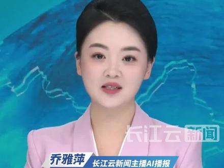 美国派重兵“合围伊朗”,伊朗:将以“最强硬方式”回应