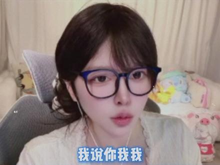 柳如烟讲述与王浩宇的故事 #Whys #王浩宇 #三角洲行动 #天霸柳如烟 @王浩宇Whys @天霸柳如烟(三角洲百万测评) @DOU+小助手