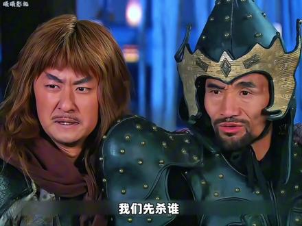 这可能是玉鼎真人最想刀了他们的时候了 #影视解说 #宝莲灯前传 #抖音二创激励计划 #青年创作者成长计划 #创作者扶持计划 @DOU+小助手 @抖音小助手
