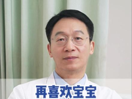 再喜欢宝宝,这五种情况也别抱 #孩子教育#育儿#抖出健康知识宝藏