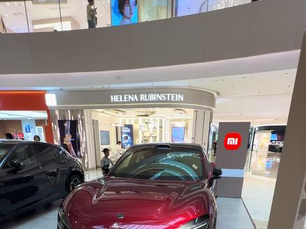 YU7 GT,小米又一个王炸 你们就抄吧#小米汽车 #小米YU7 #YU7GT
