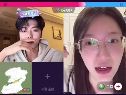 官宣炽炀要拍2啦!
炽炀本子拍过很多版,这一版拍的超好看!感情细腻,演技精彩。
期待卡戎和兰岚的炽炀2,我可太期待工厂卧底,大学生活,异地恋等精彩后续了!!!
#卡戎 #兰岚 #炽炀 #短剧推荐 #直播录屏分享