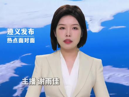 特朗普刚宣布暂停打击10天,称伊朗送上“大礼” 允许油轮通行。伊朗随即打脸:纯属政治作秀!350艘船滞留,谁是赢家?#美国 #伊朗 #霍尔木兹海峡 #美以伊战争