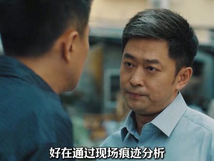 父亲为救女儿,不惜花重金购买肾源,谁知误入贩D行业 #剧集除恶 #除恶剧情节奏夯爆了