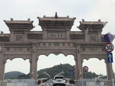 珠海日月贝和野狸岛一日游,所有的坑都踩了一遍,去游玩时请避开 #日月贝珠海大剧院 #旅行vlog