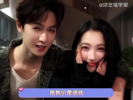 关晓彤李昀锐新剧《耀眼》,双向救赎的爱情 #耀眼 #关晓彤 #李昀锐 #磕CP