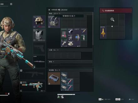祝看到这条视频的人也能所愿皆所得 #三角洲行动