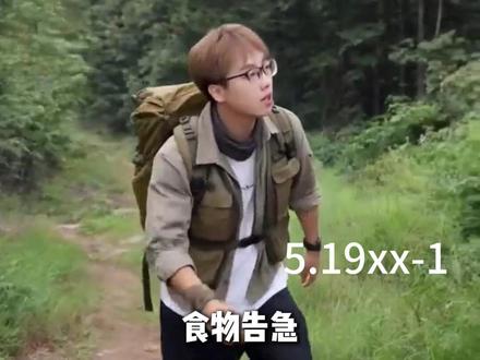 #泡椒鸡脚筋 比泡椒鸡爪还要好吃!一口一口嘎嘣脆,越嚼越上瘾!#谁懂啊 #陈泽 #开袋即食
