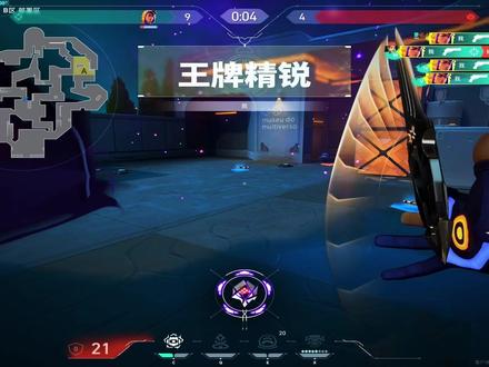 缠绕在我脸上的悲伤应该如何卸妆 #valorant