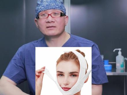 做完拉皮手术,术后恢复该戴哪种的面罩?戴多久?#拉皮手术 #术后恢复 #面部提升 #医学科普