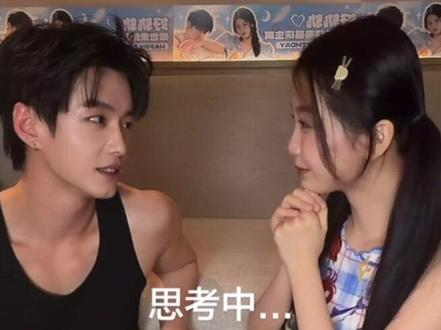 没有说美丽的义务,喜提600天不进组。#双轨#虞书欣#王书欣#何与#赵露思