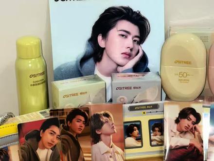 柳丝木开箱Vlog~
#蔡徐坤 #柳丝木全球代言人蔡徐坤 #技术流自带bgm #开箱Vlog #这个系列不能少