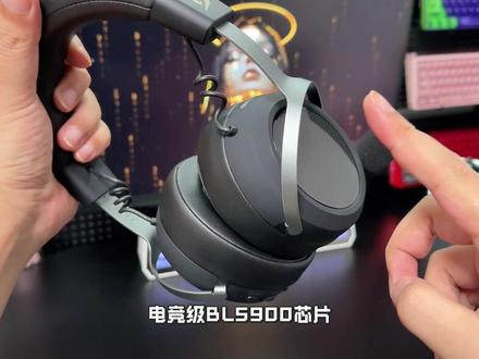 专为FPS游戏而生!野蛮部落T50无线版电竞游戏耳机 #野蛮部落T50 #无畏契约 #三角洲行动 #游戏耳机 #电竞耳机