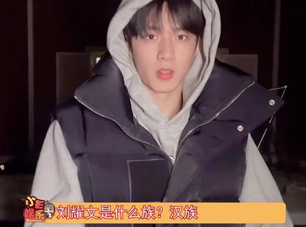 张极是什么族,笑的,哈哈哈哈tf家族就是牛