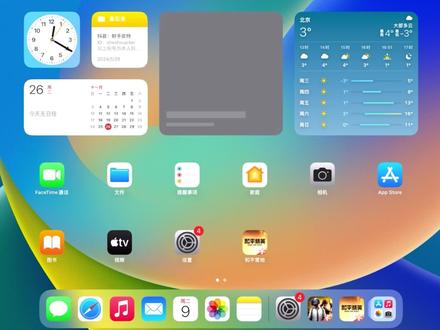 你们要的吃鸡小工具来了 #和平精英