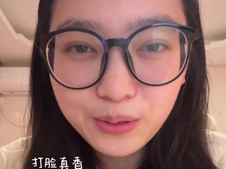 鹊桥西老师新文!迟钝木头女主vs自我攻略男主!一对超级萌的欢喜冤家!#小甜饼#小说