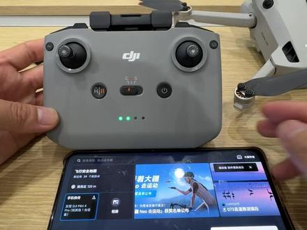 大疆无人机遥控器教程