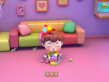 儿童动画:蚊虫家中肆意横行,赳赳能拿出啥驱虫绝技? #超级宝贝jojo #亲子互动 #0到3岁早教启蒙动画片推荐 #儿童动画 #益智动画