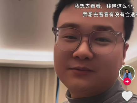 我想去看你了!#双向奔赴的爱情 #内容太过真实 #我想去 #一半一半