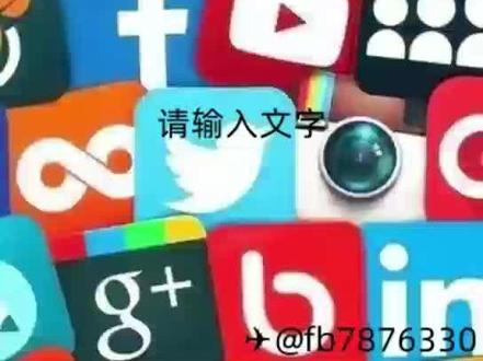 为什么Facebook登入不了的,电脑端?#facebook #跨境电商 #干货分享