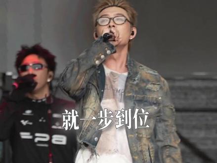 相对那就真针锋相对#宝石老舅 #枪火 #说唱