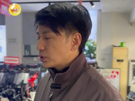 新国标全面实施 电动自行车价格上涨300-500元 已登记上路的旧国标车辆可继续使用(记者:王蒙 张振中)#陕西dou知道