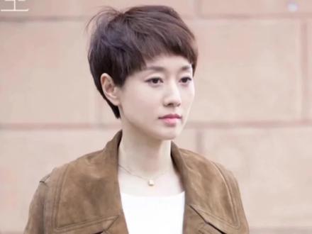 马伊琍女神发型#上热门 #剪发教程