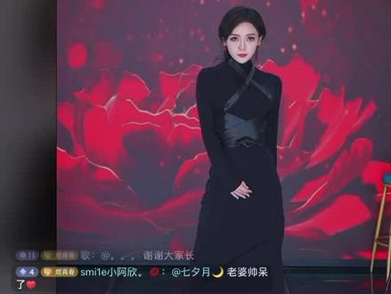 开眼界了,大家来看新礼物啦!#燃青春佳佳