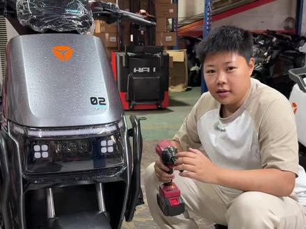 雅迪G26电摩护杠安装视频#雅迪电动车 #雅迪G26 #雅迪护杠 #爱改师 #爱改师护杠