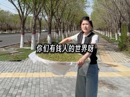 它可比吃花生瓜子什么的健康多了!!#南瓜子仁#口感非常好 #优质农产品