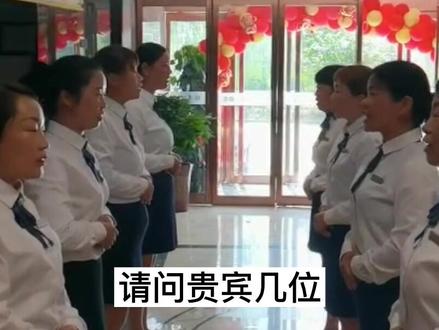 服务跟不上,可能是这些环节出现了问题!
#餐饮 #服务至上 @郑州智翔酒店管理