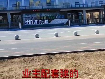 #校园生活 #记录校园生活 #学校🏫 @抖音小助手