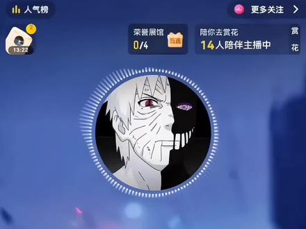 心跳多久我们多久 #m80 #popm80 @英俊潇洒M80