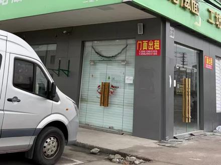 信任崩塌很容易!!!