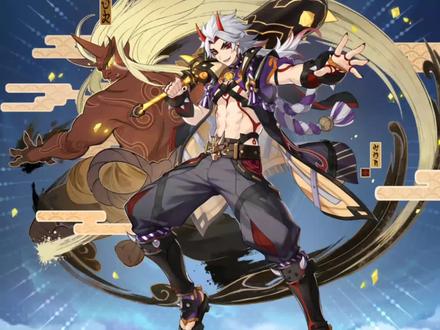 尽量将攻略做到简单粗暴通俗易懂,小学生也能看懂那种,希望对你有帮助。
「荒泷一斗攻略」#荒梦藏虞渊 #原神攻略 #荒泷一斗