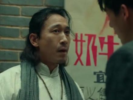 漫影寻踪1-10,反转再反转 #向全世界安利王安宇